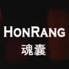 Honrang Logo