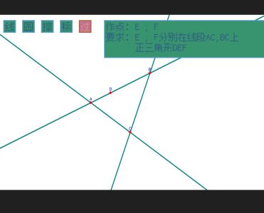 Compass & Straightedge
